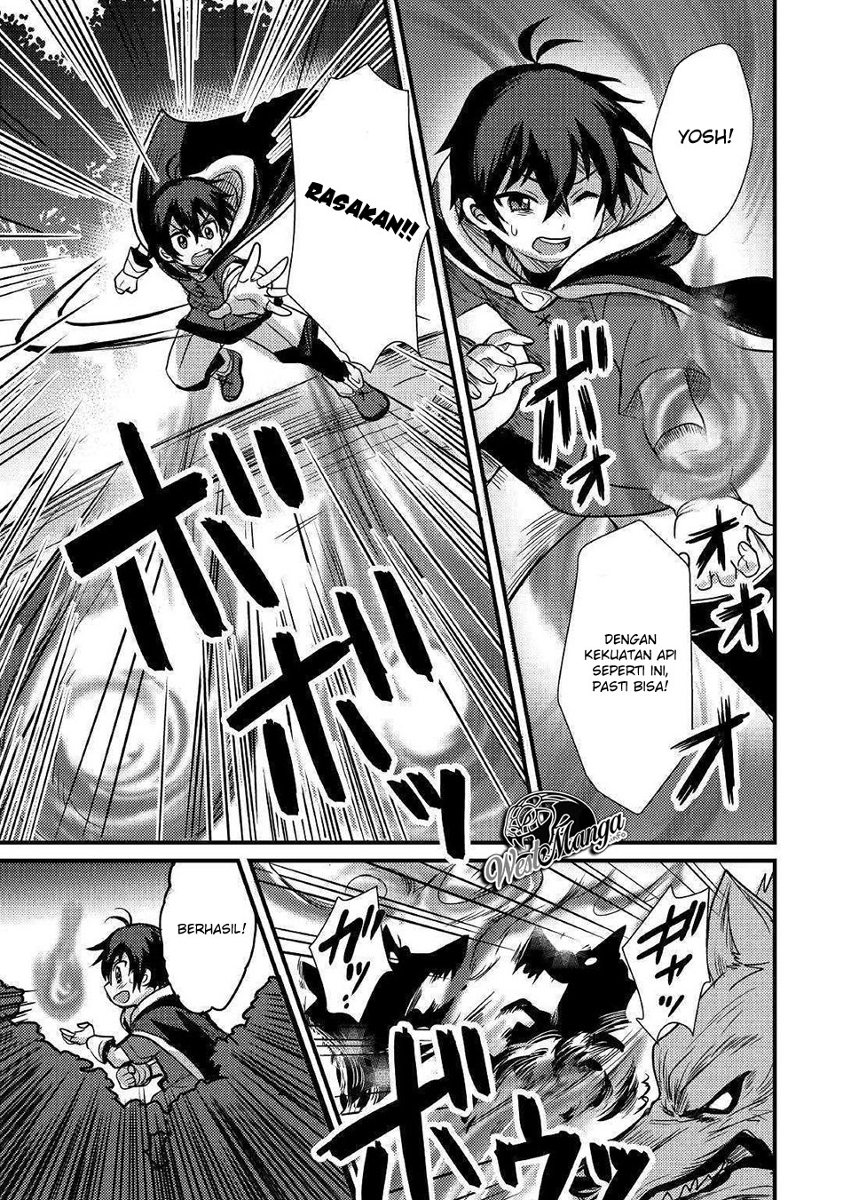 Fuguushoku to Baka ni Saremashita ga Jissai wa Sorehodo Waruku Arimasen? Chapter 07 Gambar 24